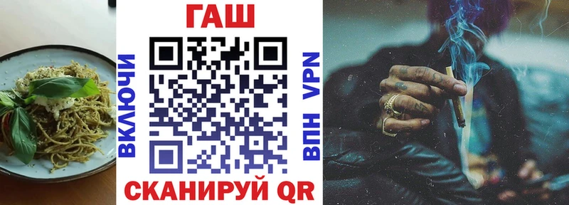 darknet какой сайт Жирновск Еда ТГК марихуана