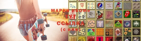 мефедрон Баксан