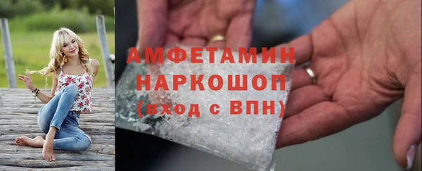 мефедрон Баксан