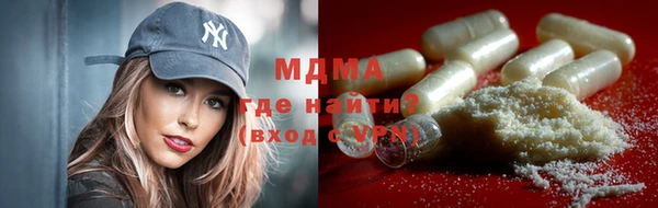 меф VHQ Балахна