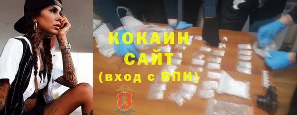 мефедрон Баксан