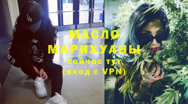 мефедрон Баксан