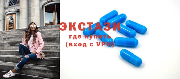 мефедрон Баксан