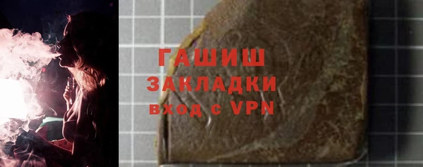 мефедрон Баксан