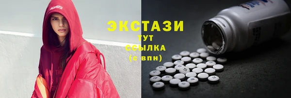 меф VHQ Балахна