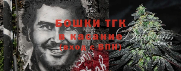 мефедрон Баксан