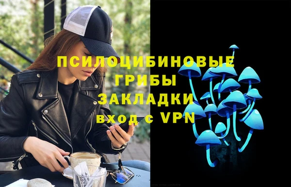 мефедрон Баксан