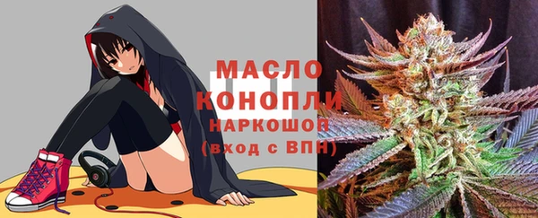 эйфоретик Кулебаки