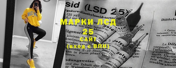 мефедрон Баксан