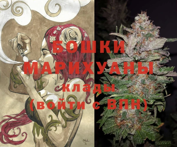 мефедрон Баксан