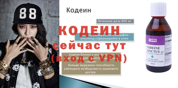 гашиш Дмитриев
