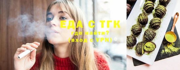 меф VHQ Балахна