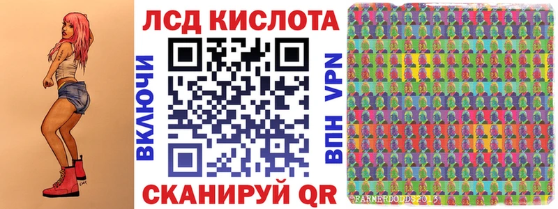 mega tor  Жирновск  Марки NBOMe 1,5мг 