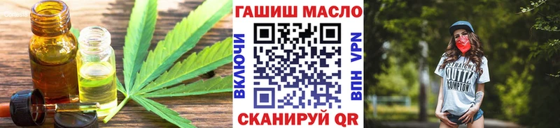 Дистиллят ТГК Wax  цены   Жирновск 
