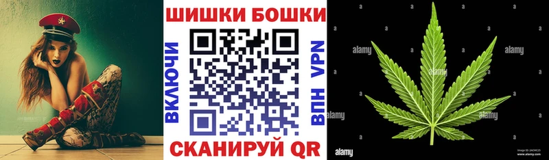 дарнет шоп  Жирновск  omg как войти  Бошки марихуана LSD WEED 